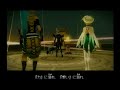 Haseo about to kick Iyoten's and Asta's asses