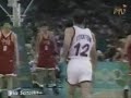 Anfernee \"Penny\" Hardaway