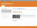 ??DB????????OpenID????? ??DB????????OpenID?????