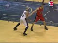 Watch this Vince Carter\ Watch this Vince Carter\