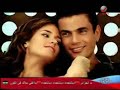 وياه ( عمرو دياب 2009