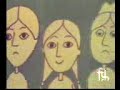 Ek Anek Hindi CommercialAd from old times  Doordarshan DD