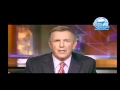 Quran Miracle, Talking Ants, Scientific Discovery in 2009, Proof that Quran is from Allah