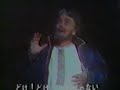 Alexander Vedernikov sings "Uf, tiazhelo! Daj duh Perevedu!" (Boris ...