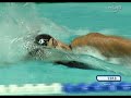 Last second win for Mellouli Last second win for Mellouli