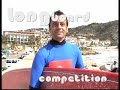 COMPETITION LONGBOARD THE BIG KAHUNA