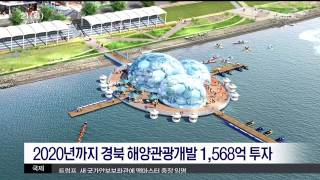 뉴스투데이