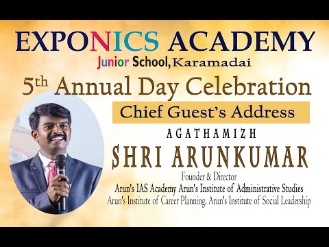 5th Annual Day Celebration