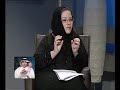 Early detection of hearing loss - Saudi TV