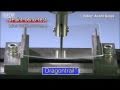 Asahi Glass demos Dragontrail, a tough glass for consumer electronics