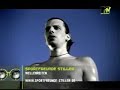 Wellenreiten Sportis