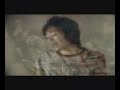 Overlap - Kimeru