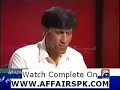 Meray Mutabiq Jamshed Gulzar Kiyani Part 3
