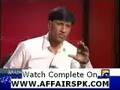 Meray Mutabiq Jamshed Gulzar Kiyani Part 3
