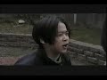Japanther - Gas Station