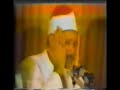 Shiekh Abdul basit Rahimullah recting surat qiyamah and ashams... may allah have mercy on abdul basit ameencheck out www.abdulbasitonline.com for more stuff about one of the best qari's of all time