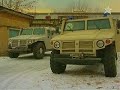 Russian 4x4 TIGR