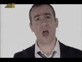 Aman - Gia na eisai si xodros