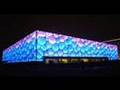 Water Cube- National Aquatics Center