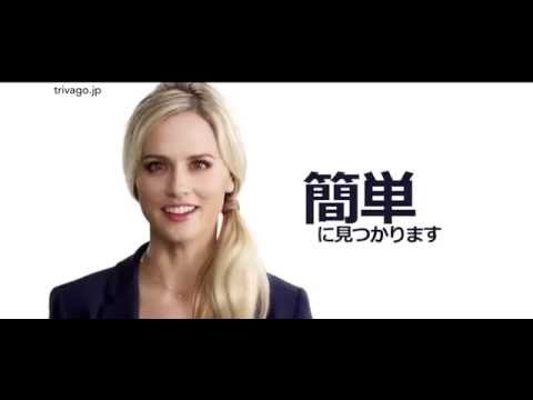 トリバゴCMの美女「毎日キャベツを1玉持ち歩いてる。おやつ代わりにむしって食べる」