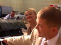 Парк культуры и отдыха