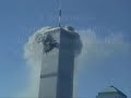 WTC  Twin Towe  2001 11/09  World Trade Center Torres Gemeas