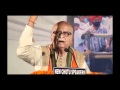 Jan Chetna Yatra Speech from Pune: Sh. L.K. Advani: 03.11.2011