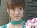 Mako gets married!