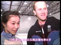 Rena John 2006 ETV Interview