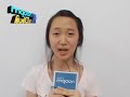JYP오디션 최종본선 13번
