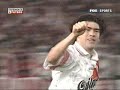 Salas y River Campeon Supercopa 97