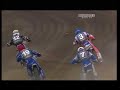 Speedway GP Gothenborg 2008, Heat 5, Crash