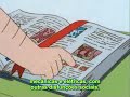 O Jeito Engenheiro