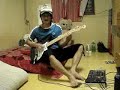 cah galek