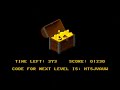 Commodore Amiga - P. P. Hammer