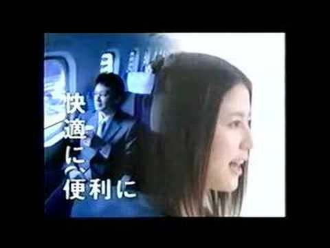 West Japan Railway 15sec masami nagasawa (08,03)