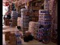 Western Sahara Cities - http://www.sahara-villes.com Western Sahara Cities - http://www.sahara-villes.com