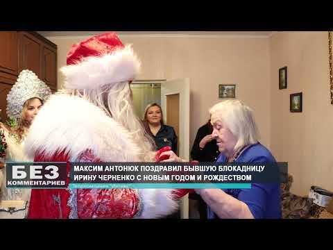 Без комментариев. 08.01.26.