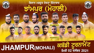 Jhampur (Mohali) Kabaddi Tournament 02 Dec 2021