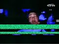 Lumino - Ireed butssan khair
