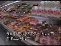 Click here to watch this video 映画 Earthlings [アースリングス] 日本語字幕 ６/１３ 食べ物 豚ショート