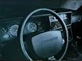 TR7