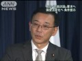 国会正常化の条件に　自公が党首討論を要求へ（09/11/23）