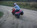 Extremely Fast Dirt Bike vs 3wheeler Extremely Fast Dirt Bike vs 3wheeler