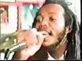 Winston McAnuff and the Black Kush Band - Fear