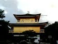 Kyoto Kinkaku-ji Kyoto Kinkaku-ji