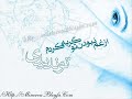 shabnam suraya shabnam suraya