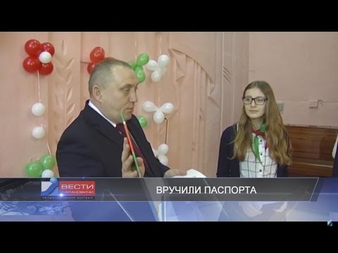 Вести Барановичи 15 марта 2017.