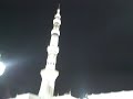 Madina Munawara : Fajar Azan