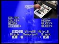 Edirol V4 Demo